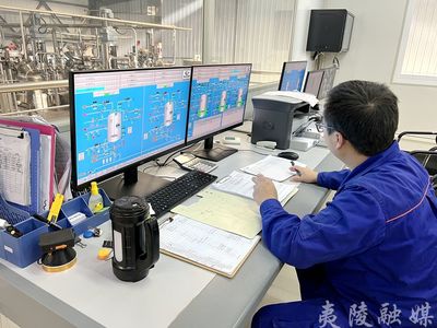藍谷中微 以“高抬腿”之勢起步，志在生物飼料研發(fā)領域成為行業(yè)領軍者