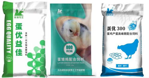 鐵騎力士 以好品質(zhì)、好營養(yǎng)、好服務(wù)，傾力打造專業(yè)養(yǎng)殖與生物飼料研發(fā)服務(wù)商