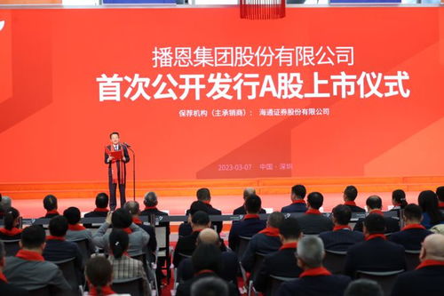 贛州企業(yè)鳴鐘深交所，生物飼料研發(fā)領(lǐng)域再添新軍